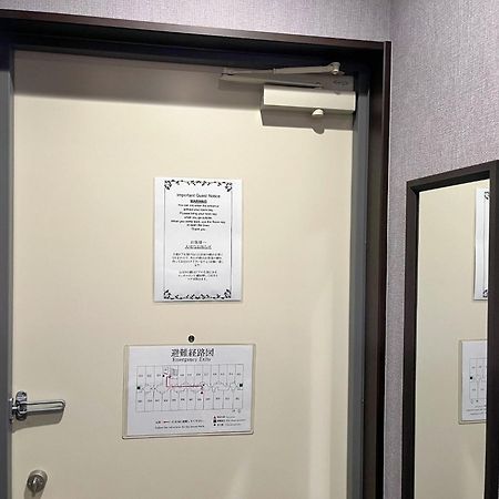 Miro Kyoto Nijo Hotel - Vacation Stay 41079V Ngoại thất bức ảnh