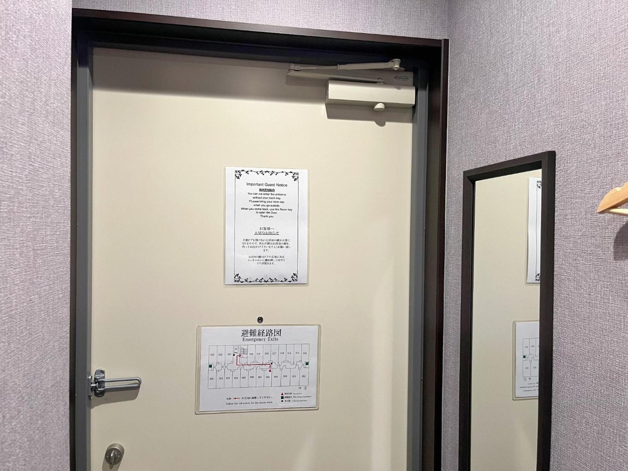 Miro Kyoto Nijo Hotel - Vacation Stay 41079V Ngoại thất bức ảnh